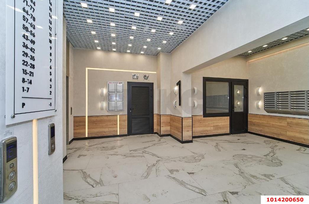 Фото №5: 1-комнатная квартира 46&nbsp;м², 3/18&nbsp;эт. - Краснодар, Прикубанский внутригородской округ, мкр. ЖК Красная Площадь, ул. им. Мурата Ахеджака, 12
