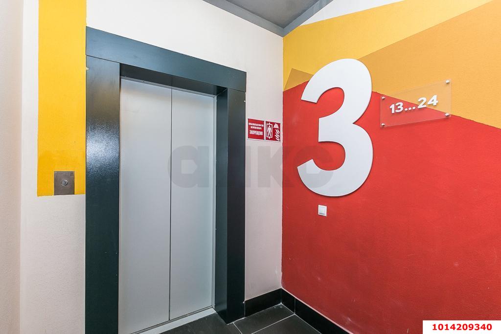 Фото №4: 1-комнатная квартира 42&nbsp;м², 8/18&nbsp;эт. - Краснодар, Карасунский внутригородской округ, мкр. жилой комплекс Ясный, ул. Гидростроителей, 62к2