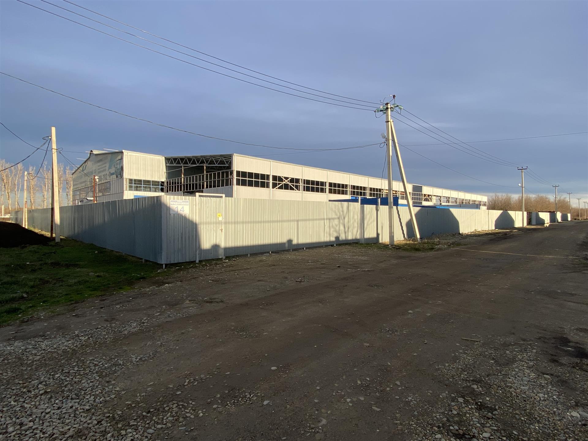 Фото №5: Коммерция 2040&nbsp;м², 1/1&nbsp;эт. - МТФ № 2 колхоза имени Ленина