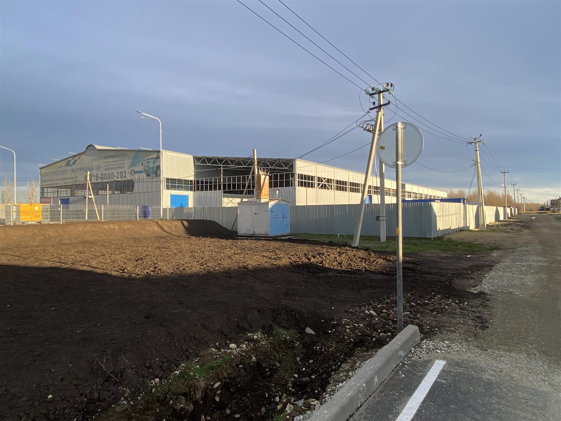 Фото №6: Коммерция 2040&nbsp;м², 1/1&nbsp;эт. - МТФ № 2 колхоза имени Ленина