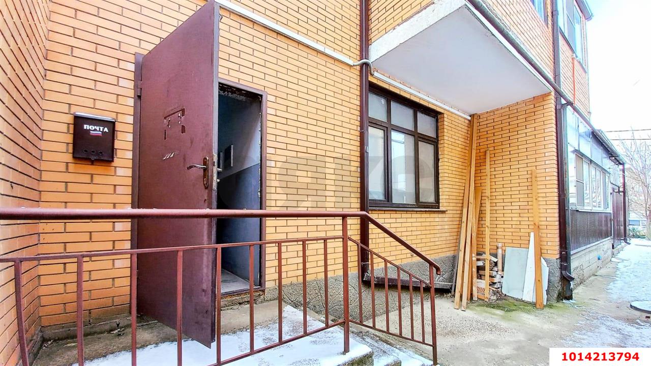 Фото №1: 1-комнатная квартира 26&nbsp;м², 1/3&nbsp;эт. - Краснодар, Прикубанский внутригородской округ, Калинино, мкр. Завод Радиоизмерительных Приборов, ул. Геодезическая, 28
