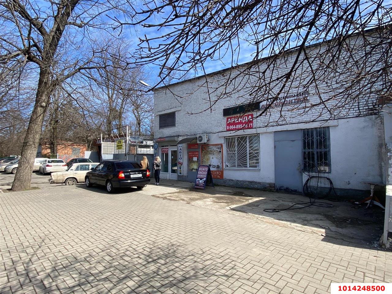 Фото №3: Коммерческая земля 24.51&nbsp;сот. - Краснодар, Прикубанский внутригородской округ, мкр. Завод Измерительных Приборов, ул. Московская, 40/2