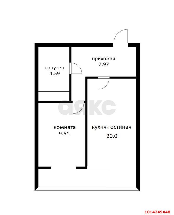Фото №15: 1-комнатная квартира 43&nbsp;м², 17/17&nbsp;эт. - Краснодар, Прикубанский внутригородской округ, ЖК Парус, мкр. Музыкальный, ул. имени Сергея Есенина, 110к2