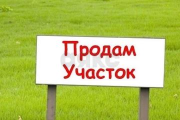 Фото №1: Земельный участок - Краснодар, мкр. Завод Радиоизмерительных Приборов, ул. Шпака, 71