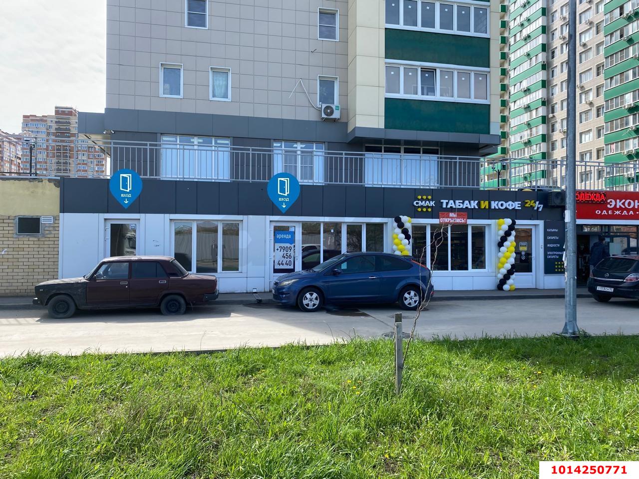 Фото №7: Торговое помещение 60&nbsp;м², 1/1&nbsp;эт. - Краснодар, мкр. Карасунский внутригородской округ, ул. Трудовой Славы