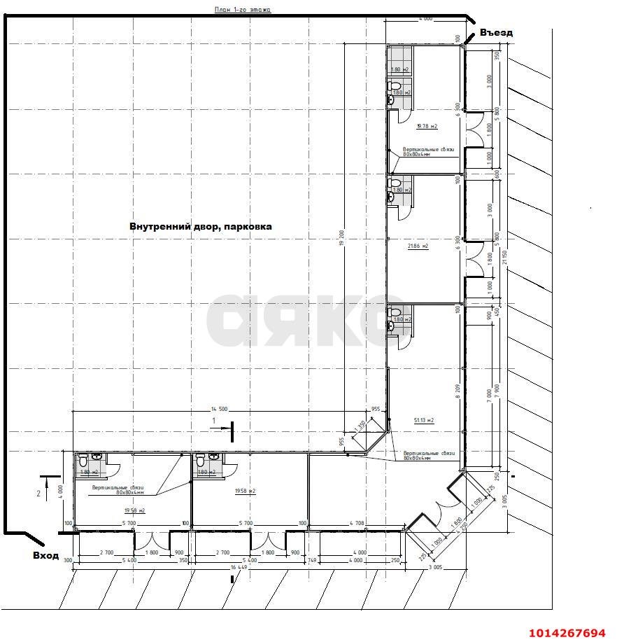 Фото №8: Торговое помещение 250&nbsp;м², 1/1&nbsp;эт. - Краснодар, мкр. Западный внутригородской округ, ул. Бабушкина, 211
