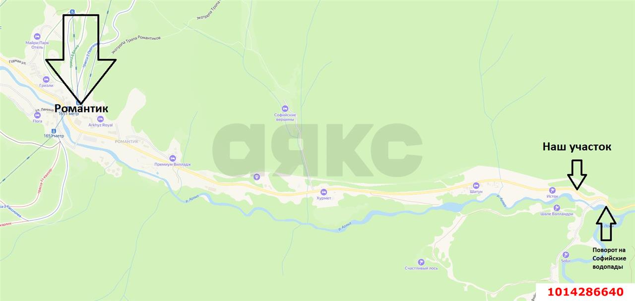 Фото №13: Коммерческая земля 14.59&nbsp;сот. - Архыз, ул. 91Н-016, 5-й километр