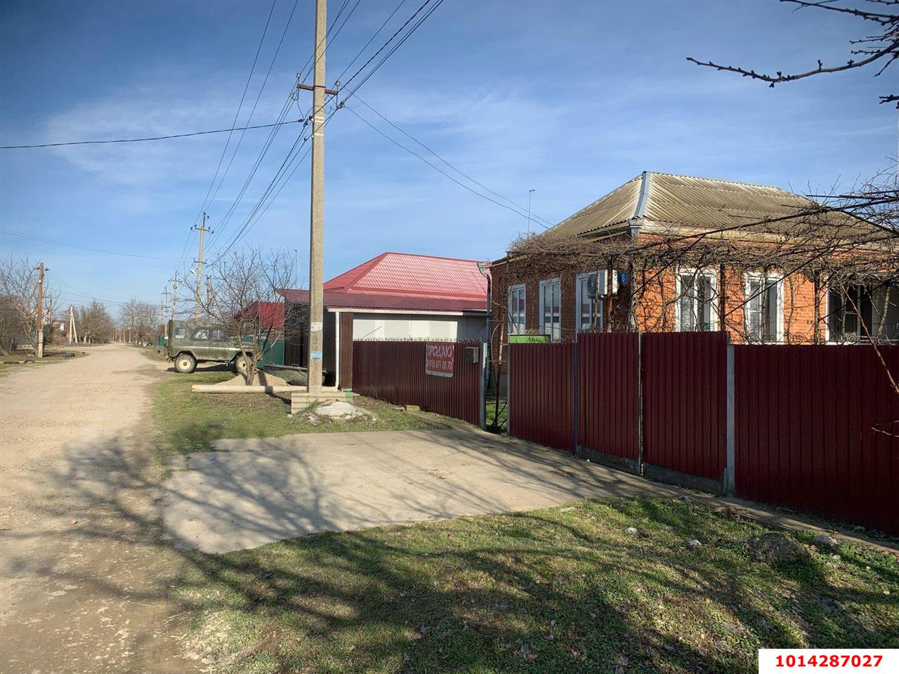 Фото №5: Дом 58&nbsp;м² + 9.46&nbsp;сот., 1&nbsp;эт. - Васюринская, ул. Интернациональная, 29