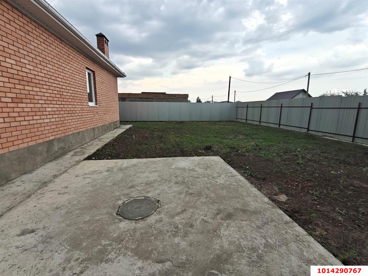 Фото №4: Дом 76&nbsp;м² + 4.05&nbsp;сот., 1&nbsp;эт. - Старокорсунская, мкр. Карасунский внутригородской округ, ул. Лабинская, 11