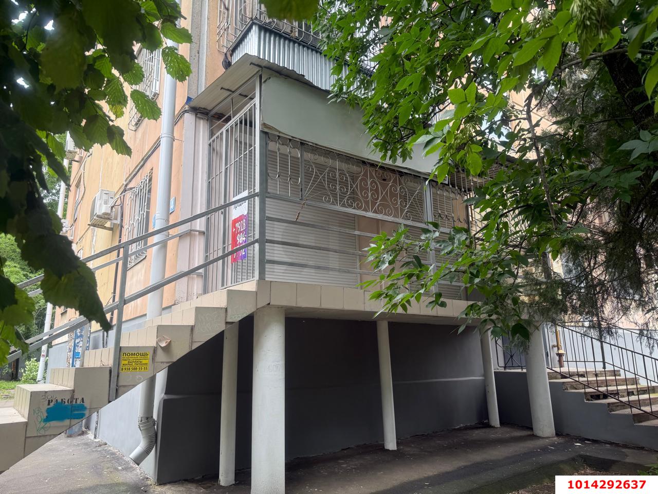 Фото №10: Торговое помещение 40&nbsp;м², 1/5&nbsp;эт. - Краснодар, Центральный внутригородской округ, мкр. Завод Измерительных Приборов, ул. Курчатова, 12