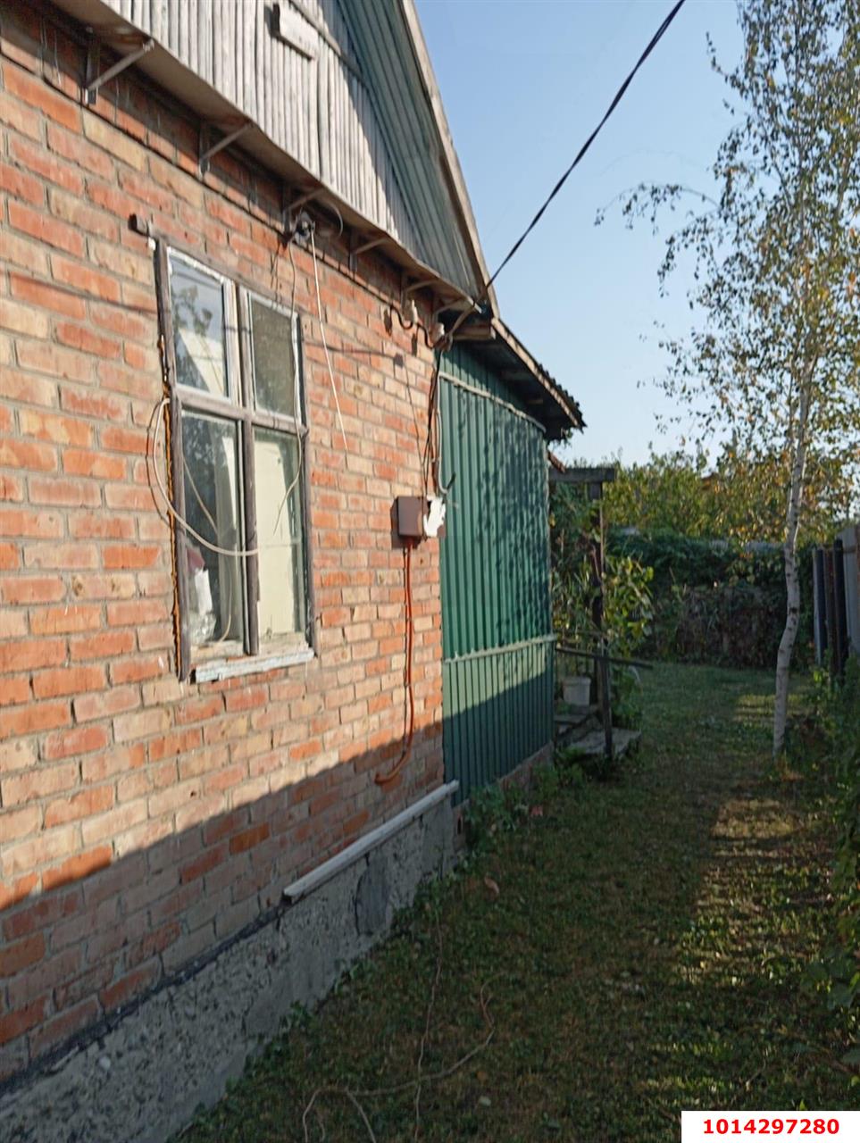 Фото №5: Дом 45&nbsp;м² + 5.53&nbsp;сот., 1&nbsp;эт. - Электрон, мкр. Карасунский внутригородской округ, ул. Тюльпановая, 6