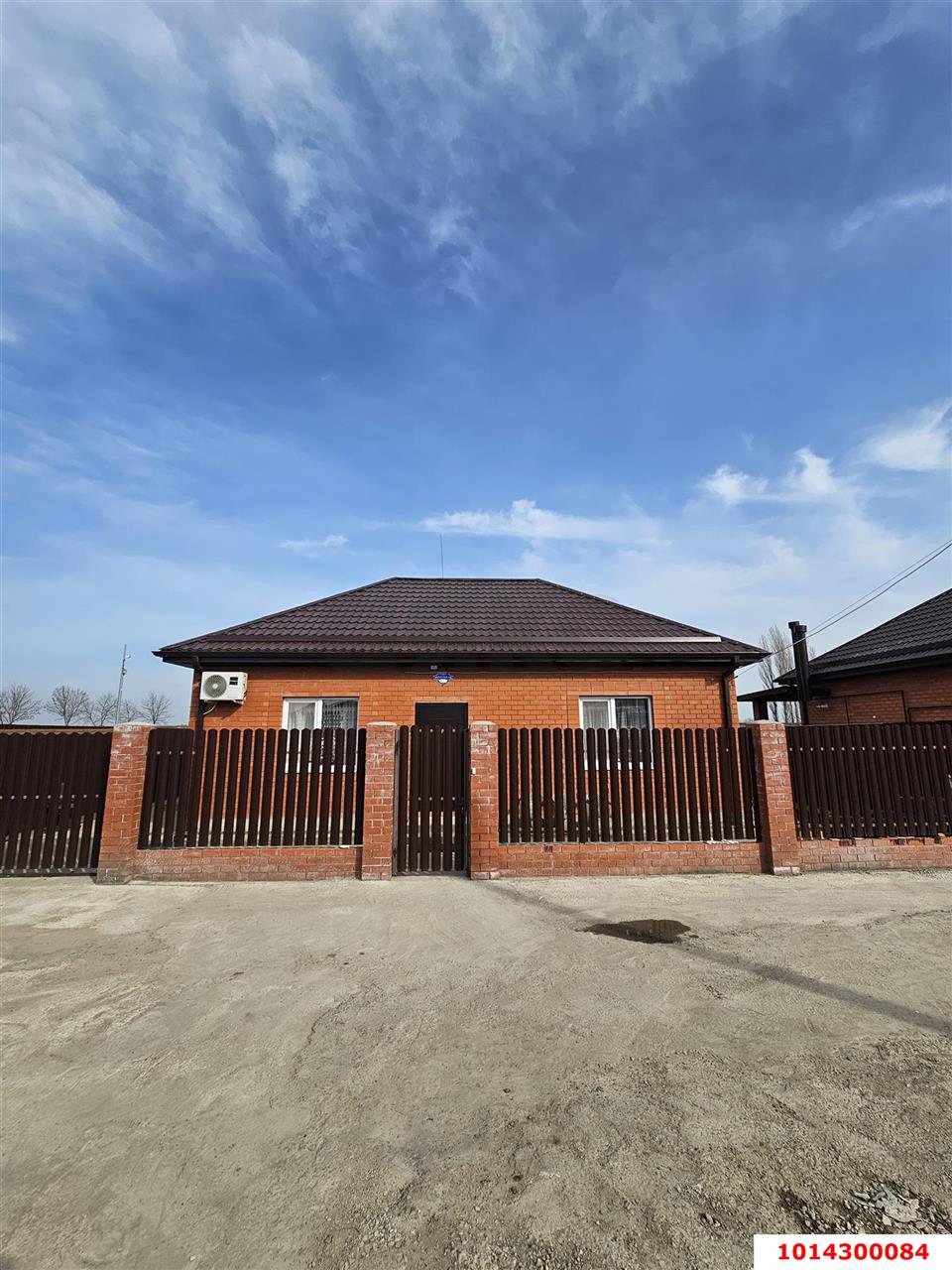 Фото №4: Дом 64&nbsp;м² + 3.33&nbsp;сот., 1&nbsp;эт. - СНТ Радуга, мкр. Прикубанский внутригородской округ, ул. Широкая