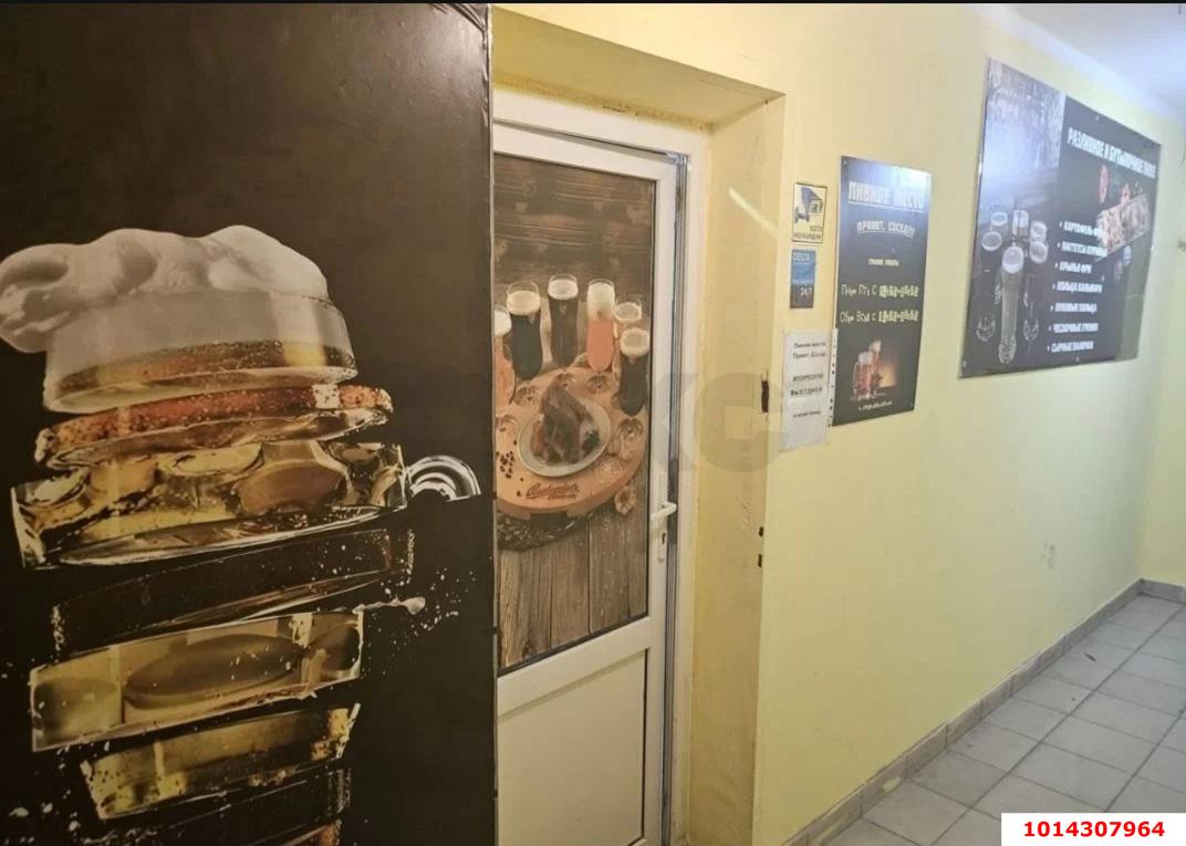 Фото №6: Офисное помещение 19&nbsp;м², 14&nbsp;эт. - Краснодар, Прикубанский внутригородской округ, мкр. Молодёжный, ул. Душистая, 43