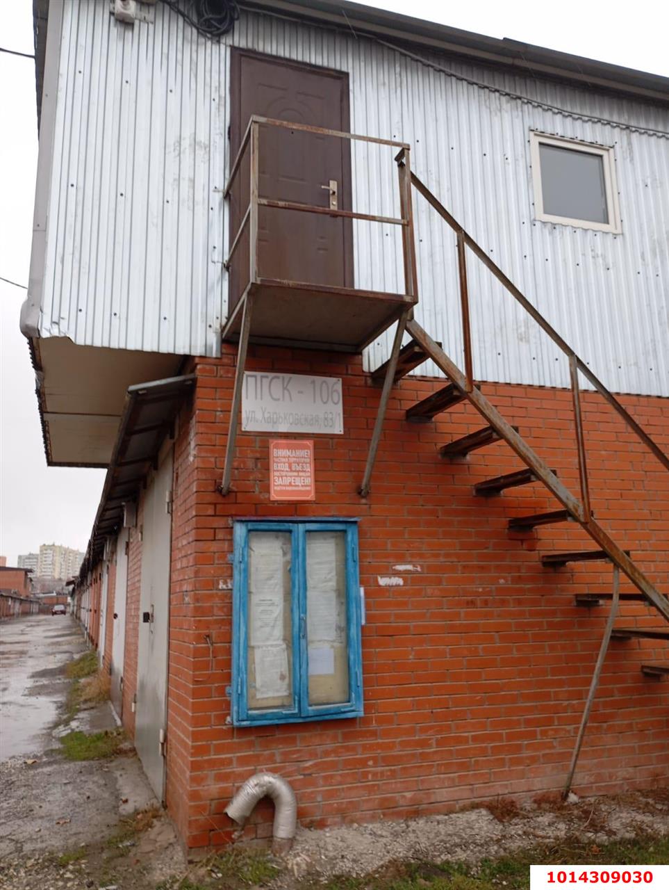Фото №2: Гараж - Краснодар, Сельскохозяйственный Институт, мкр. Западный внутригородской округ, ул. Харьковская, 83