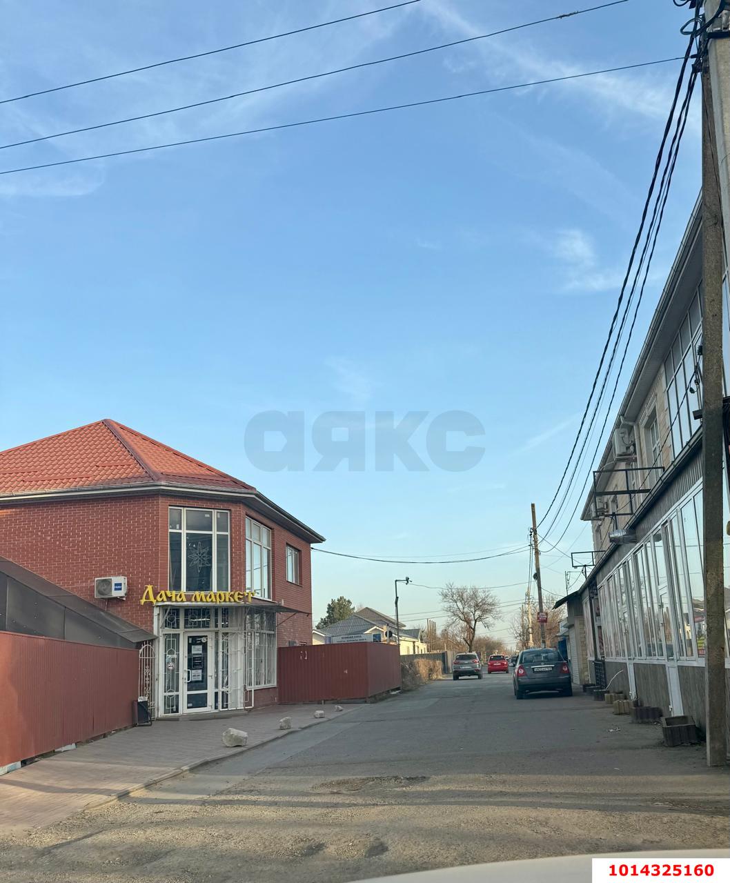 Фото №9: Дом 83&nbsp;м² + 3.28&nbsp;сот., 1&nbsp;эт. - Энергетик, мкр. Прикубанский внутригородской округ, ул. Мичурина, 105