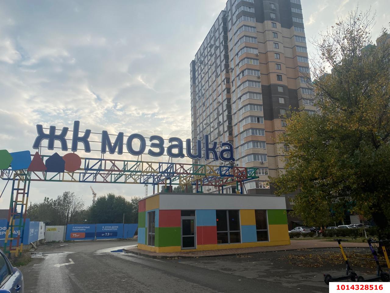 Фото №7: Студия 26&nbsp;м², 4/20&nbsp;эт. - Краснодар, Прикубанский внутригородской округ, жилой комплекс Мозаика, ж/м имени Демьяна Бедного, ул. Степная, 1/1