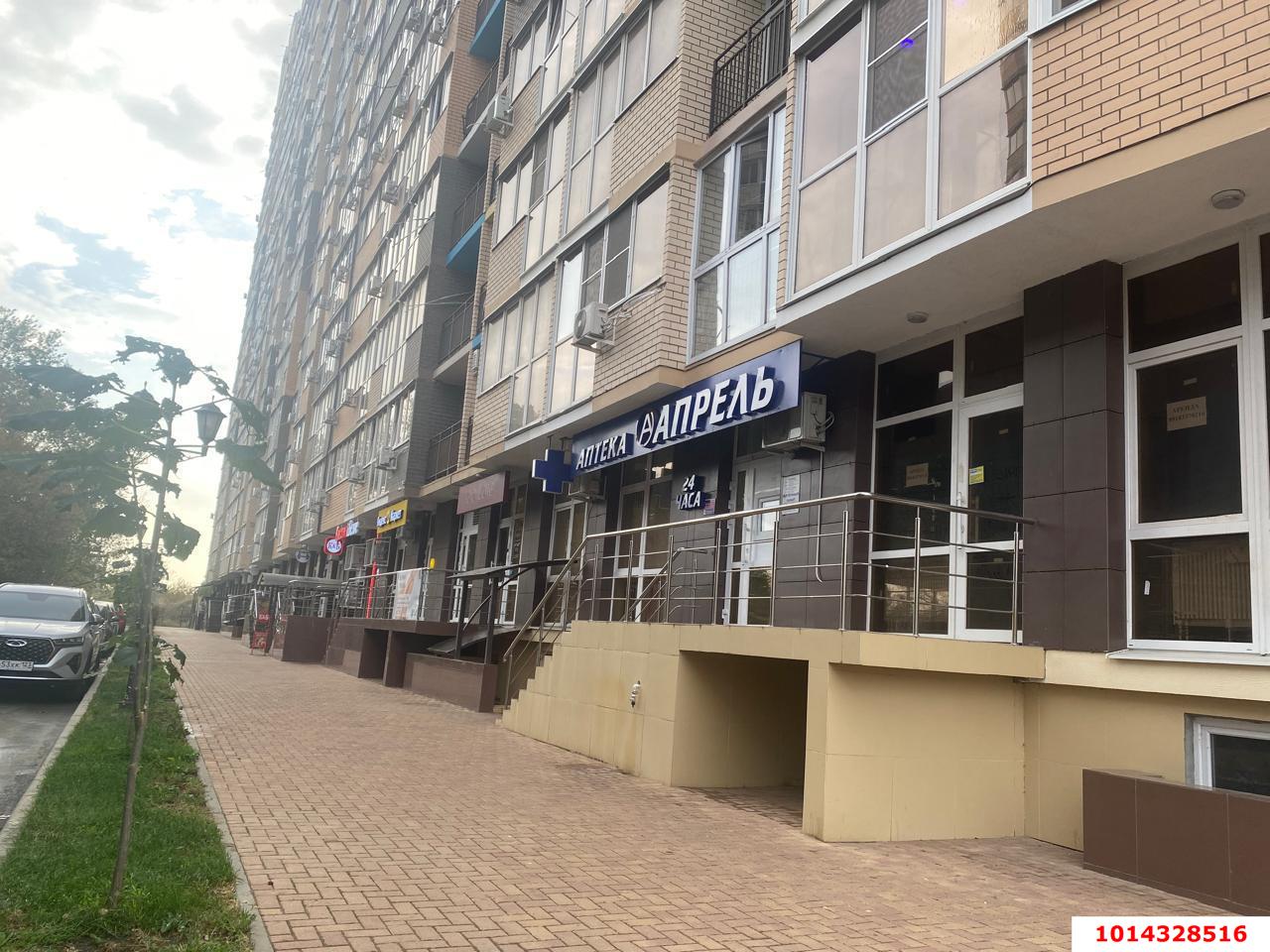 Фото №5: Студия 26&nbsp;м², 4/20&nbsp;эт. - Краснодар, Прикубанский внутригородской округ, жилой комплекс Мозаика, ж/м имени Демьяна Бедного, ул. Степная, 1/1