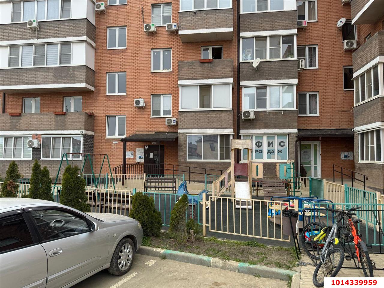 Фото №8: Торговое помещение 33&nbsp;м², 1/5&nbsp;эт. - Новая Адыгея, ул. Бжегокайская, 10