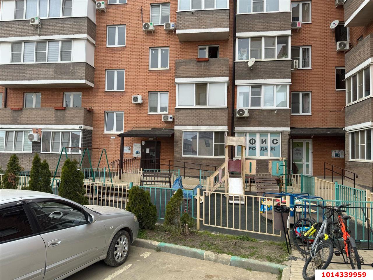 Фото №11: Торговое помещение 33&nbsp;м², 1/5&nbsp;эт. - Новая Адыгея, ул. Бжегокайская, 10