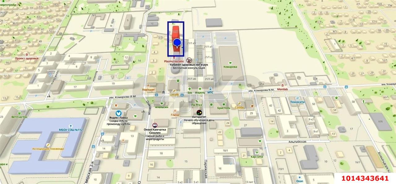 Фото №2: Торговое помещение 78&nbsp;м², 1/19&nbsp;эт. - Российский, мкр. Прикубанский внутригородской округ, ул. имени В.М. Комарова, 21Б