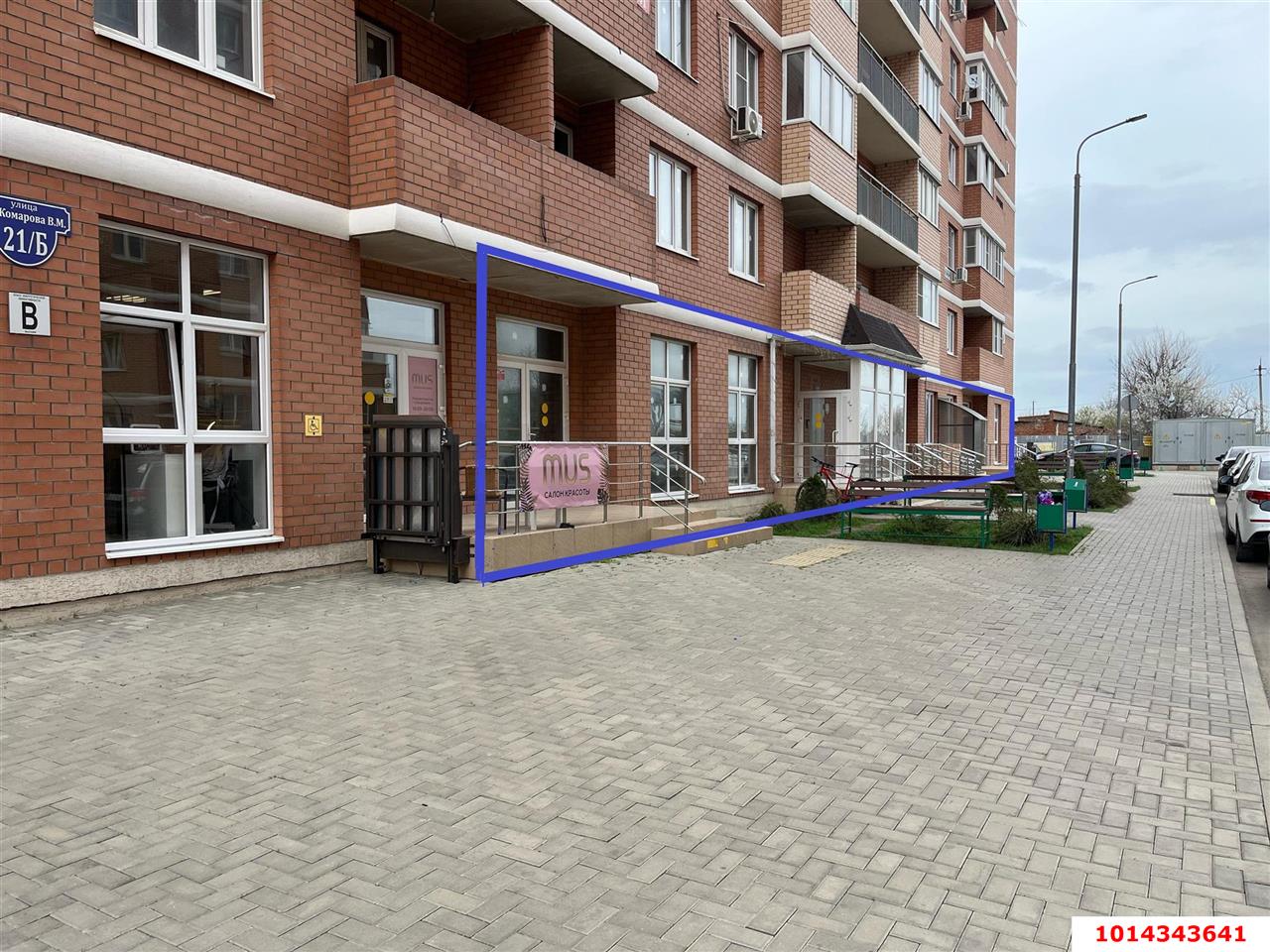 Фото №3: Торговое помещение 78&nbsp;м², 1/19&nbsp;эт. - Российский, мкр. Прикубанский внутригородской округ, ул. имени В.М. Комарова, 21Б