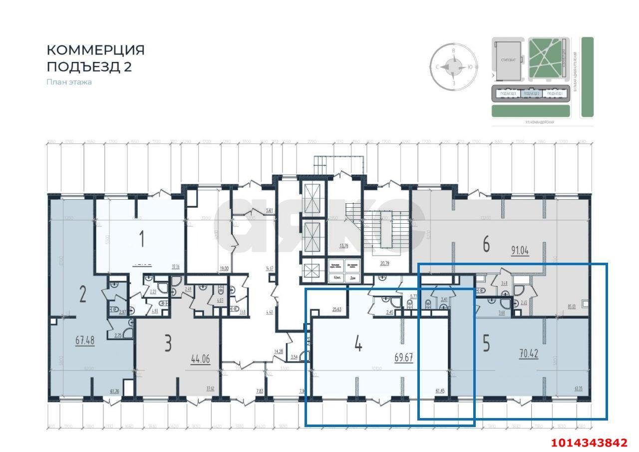 Фото №1: Торговое помещение 145&nbsp;м², 1/19&nbsp;эт. - Краснодар, Прикубанский внутригородской округ, мкр. Россинского, б-р Адмиралтейский, 1