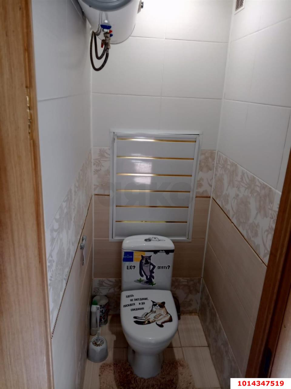 Фото №7: 3-комнатная квартира 61&nbsp;м², 3/5&nbsp;эт. - Берёзовый, Прикубанский внутригородской округ, Прогресс, мкр. жилой комплекс Прогресс, ул. имени Туполева А.Н., 4