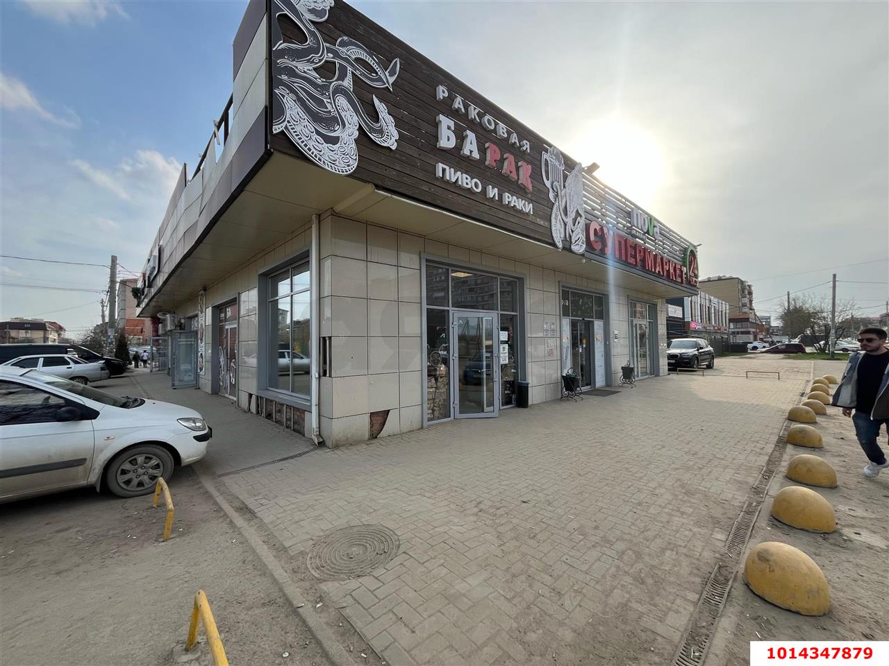 Фото №6: Торговое помещение 44&nbsp;м², 1/1&nbsp;эт. - Российский, мкр. Прикубанский внутригородской округ, ул. Академика Королёва, 26
