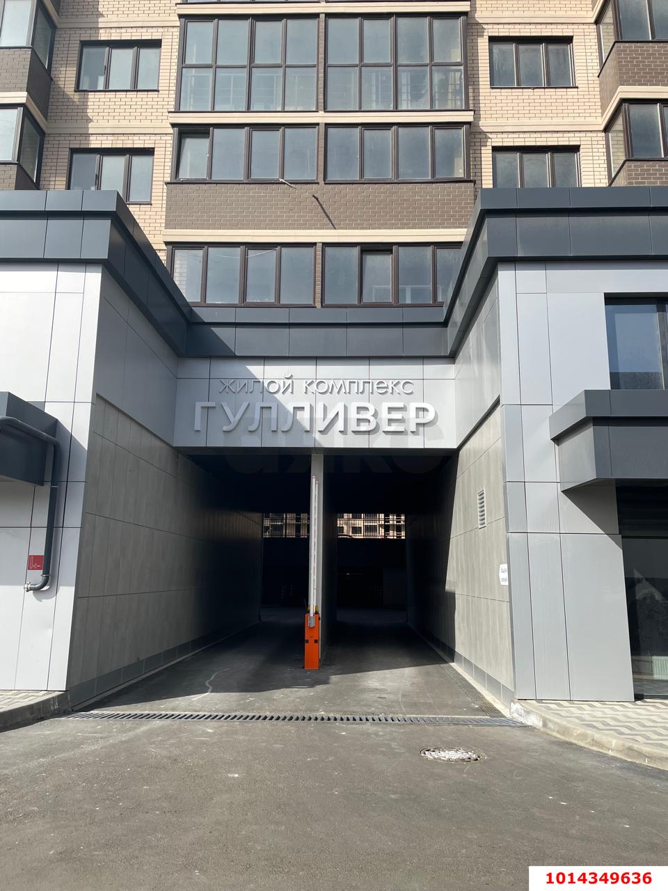 Фото №2: Торговое помещение 57&nbsp;м², 1/19&nbsp;эт. - Краснодар, Прикубанский внутригородской округ, мкр. Музыкальный, ул. Российская, 257/7лит2