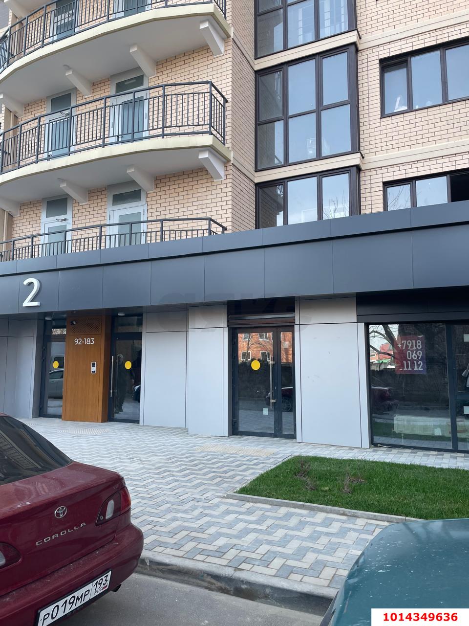 Фото №9: Торговое помещение 57&nbsp;м², 1/19&nbsp;эт. - Краснодар, Прикубанский внутригородской округ, мкр. Музыкальный, ул. Российская, 257/7лит2