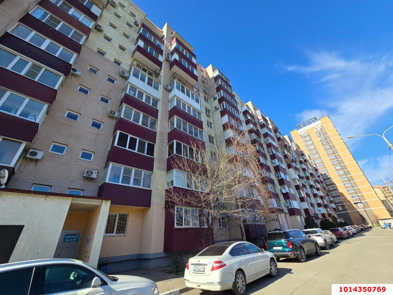 Фото №6: 2-комнатная квартира 66&nbsp;м², 8/10&nbsp;эт. - Краснодар, Прикубанский внутригородской округ, мкр. Краевая Клиническая Больница, ул. 1 Мая, 186