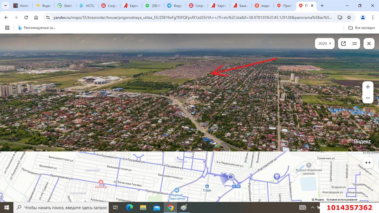 Фото №3: Торговое помещение 60&nbsp;м², 1/2&nbsp;эт. - Краснодар, Прикубанский внутригородской округ, мкр. Северный, ул. Пригородная, 55/1