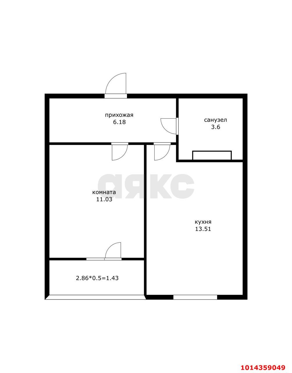 Фото №9: 1-комнатная квартира 37&nbsp;м², 7/14&nbsp;эт. - Краснодар, мкр. Карасунский внутригородской округ, ул. имени Владимира Жириновского, 7
