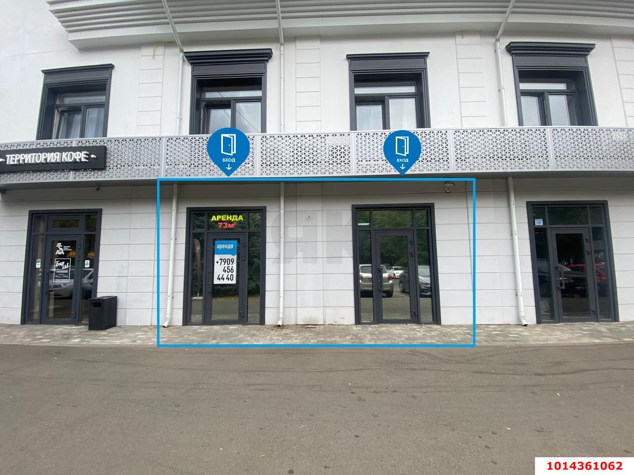 Фото №7: Торговое помещение 73&nbsp;м², 1/3&nbsp;эт. - Краснодар, мкр. Западный внутригородской округ, ул. имени Дзержинского, 8