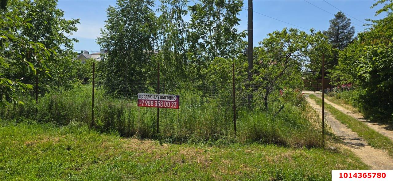 Фото №6: Земельный участок под ИЖС 9.61&nbsp;сот. - Ленина, мкр. Карасунский внутригородской округ, ул. Огородная, 71