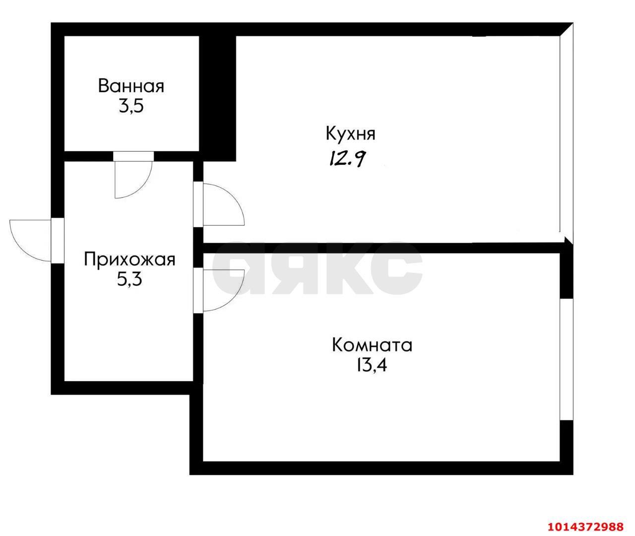 Фото №14: 1-комнатная квартира 37&nbsp;м², 3/16&nbsp;эт. - Краснодар, Прикубанский внутригородской округ, мкр. жилой комплекс Самолёт-6, ул. Ивана Беличенко, 90