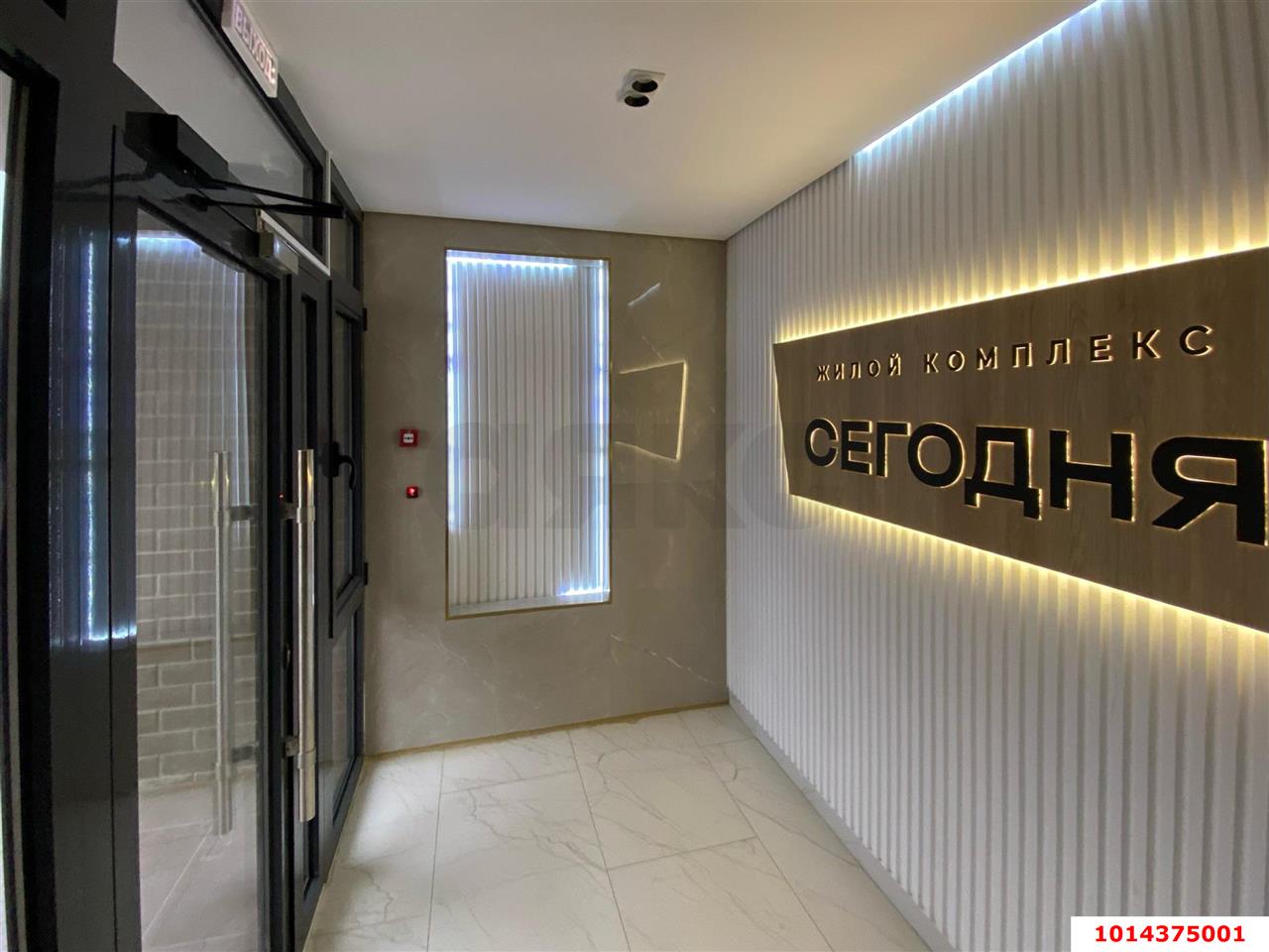 Фото №3: 2-комнатная квартира 80&nbsp;м², 9/12&nbsp;эт. - Краснодар, Прикубанский внутригородской округ, мкр. 2-я Площадка, ул. Ветеранов, 85к5