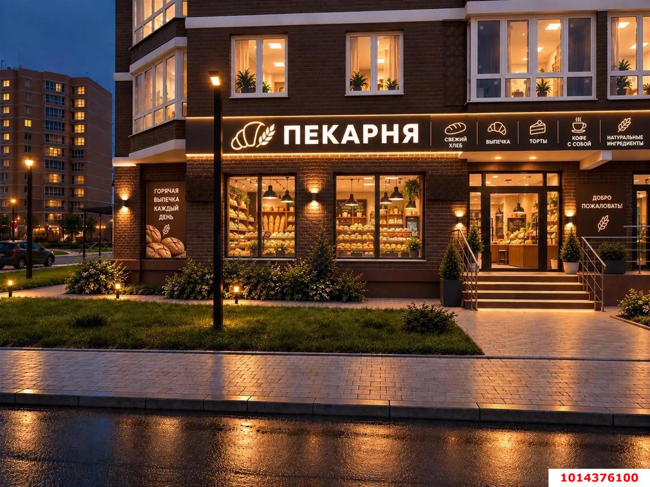 Фото №20: Торговое помещение 170&nbsp;м², 1/17&nbsp;эт. - Краснодар, мкр. Прикубанский внутригородской округ