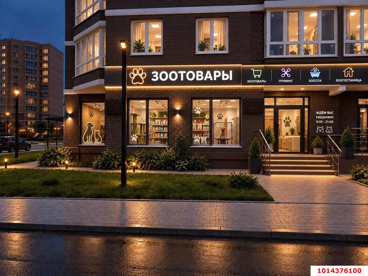 Фото №19: Торговое помещение 170&nbsp;м², 1/17&nbsp;эт. - Краснодар, мкр. Прикубанский внутригородской округ