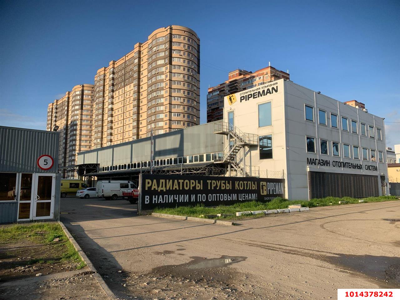 Фото №2: Офисное помещение 137&nbsp;м², 2/3&nbsp;эт. - Краснодар, имени Петра Метальникова, мкр. Прикубанский внутригородской округ, ул. Автомобильная, 13