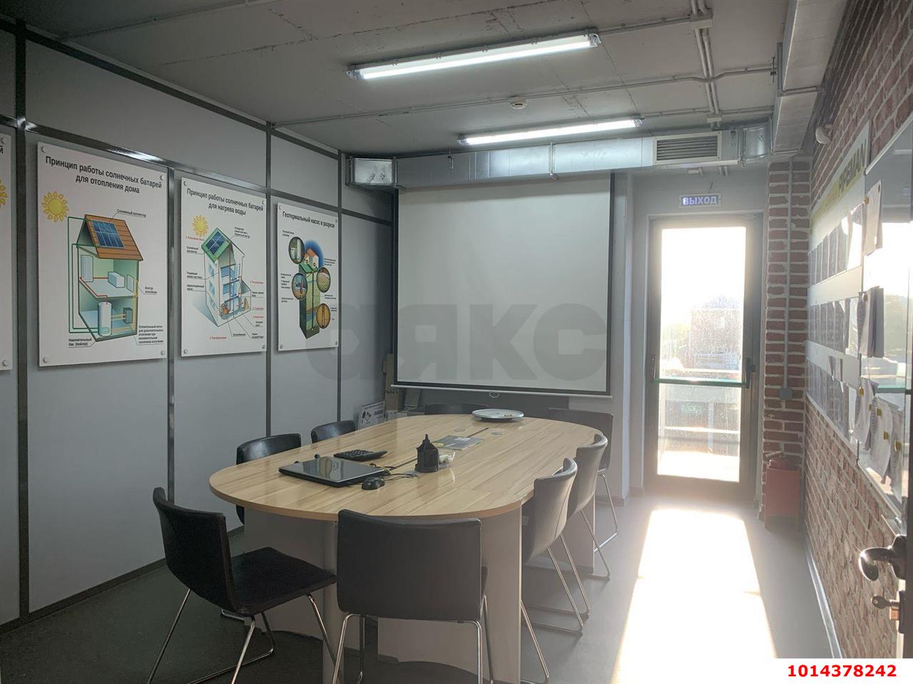 Фото №4: Офисное помещение 137&nbsp;м², 2/3&nbsp;эт. - Краснодар, имени Петра Метальникова, мкр. Прикубанский внутригородской округ, ул. Автомобильная, 13