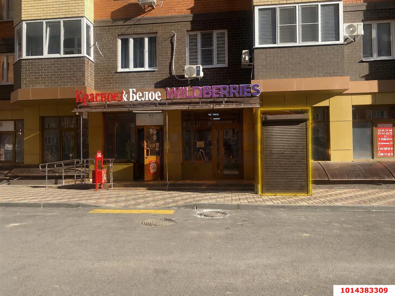 Фото №1: Торговое помещение 55&nbsp;м², 16&nbsp;эт. - Краснодар, Прикубанский внутригородской округ, мкр. ЖК Губернский, ул. им. Героя Яцкова И.В., 19