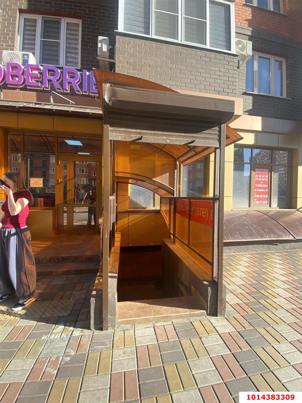 Фото №2: Торговое помещение 55&nbsp;м², 16&nbsp;эт. - Краснодар, Прикубанский внутригородской округ, мкр. ЖК Губернский, ул. им. Героя Яцкова И.В., 19