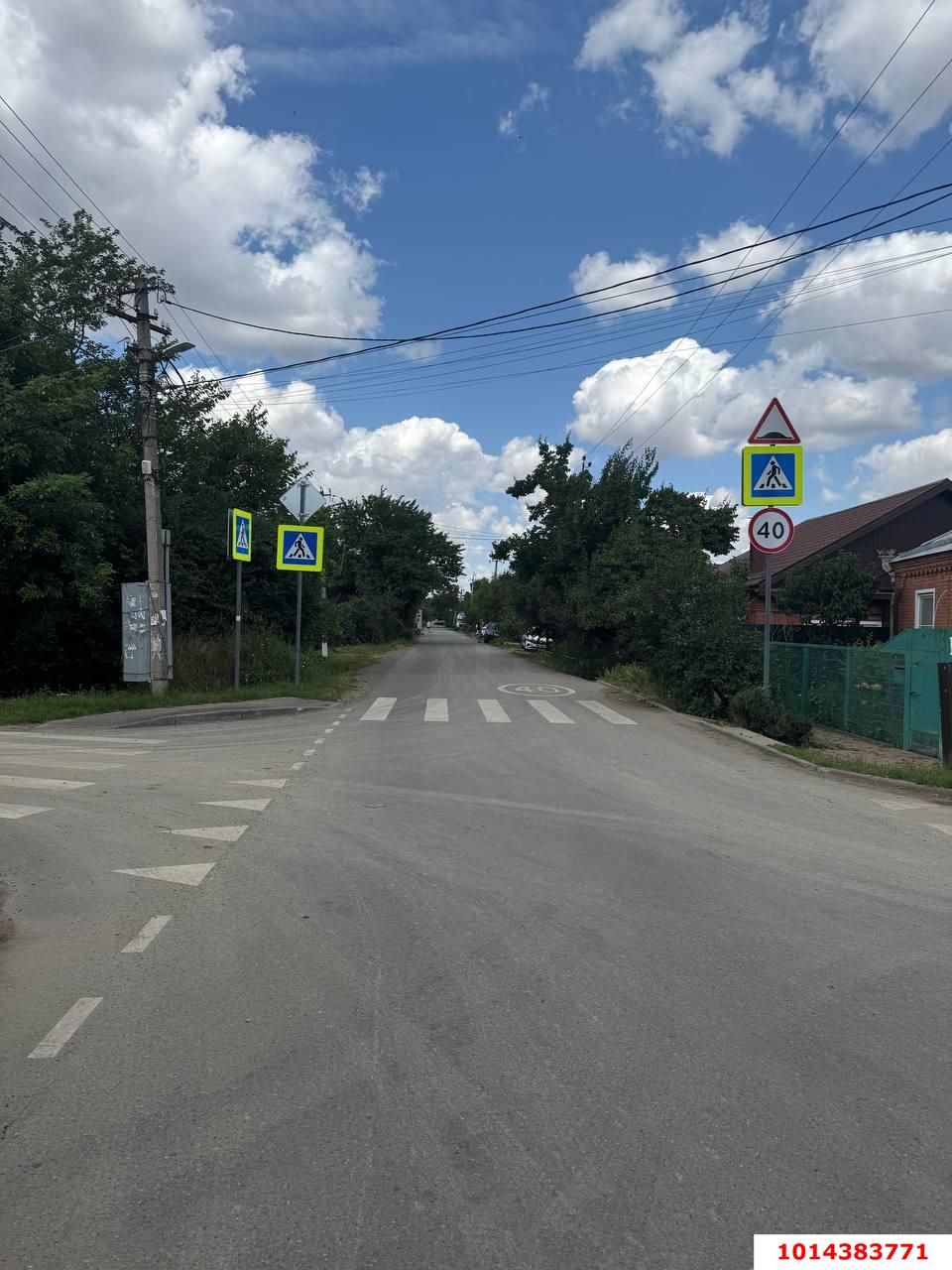 Фото №6: Дом 40&nbsp;м² + 5.58&nbsp;сот., 1&nbsp;эт. - Краснодар, Карасунский внутригородской округ, ж/м Пашковский, ул. Ярославского, 123