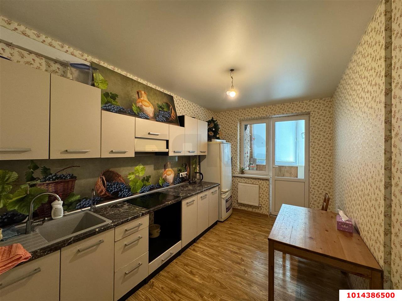 Фото №1: 1-комнатная квартира 42&nbsp;м², 1/3&nbsp;эт. - Краснодар, Прикубанский внутригородской округ, Завод Радиоизмерительных Приборов, Ростовское Шоссе, мкр. жилой комплекс Смарт Лайф, ул. Ростовское шоссе, 30Вк1