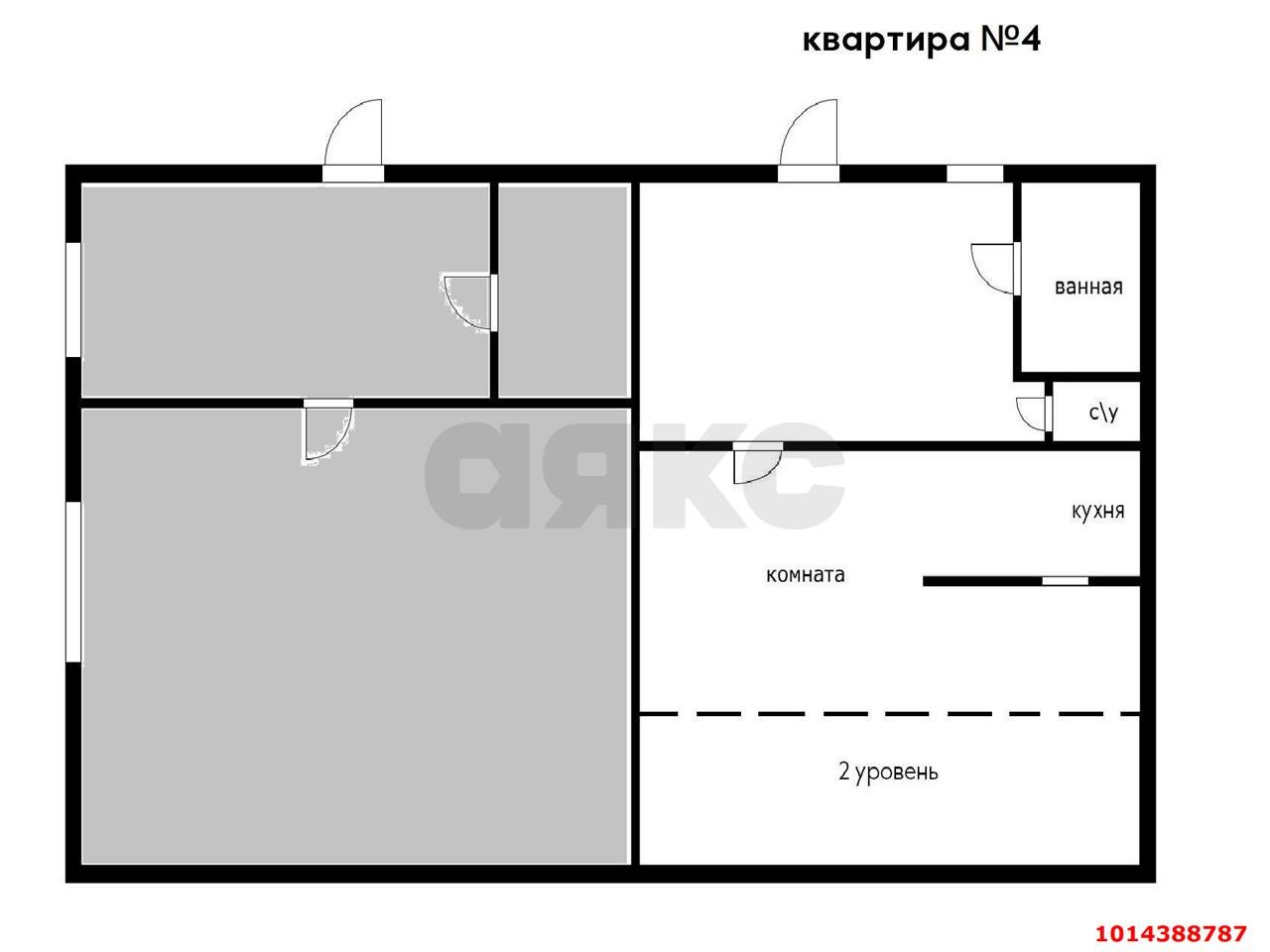 Фото №14: Дом 55&nbsp;м² + 1&nbsp;сот., 1&nbsp;эт. - Краснодар, Центральный внутригородской округ, мкр. Центральный, ул. Коммунаров, 20