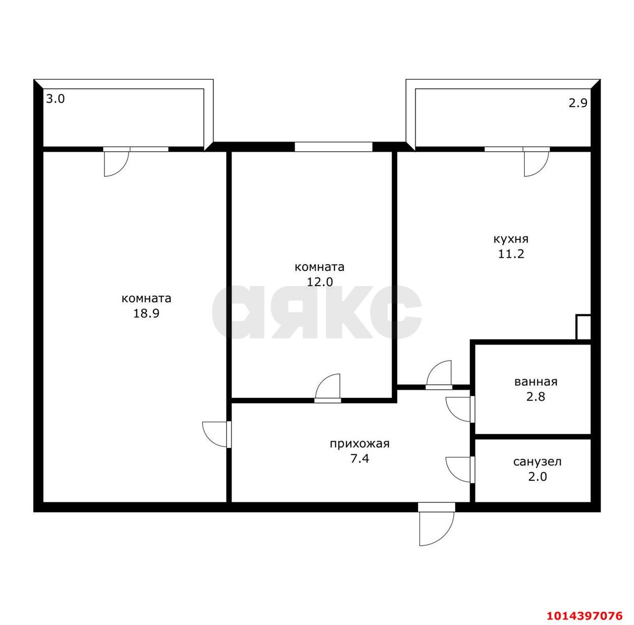 Фото №5: 2-комнатная квартира 54&nbsp;м², 1/4&nbsp;эт. - Адыгейск, пр-кт Ленина, 31