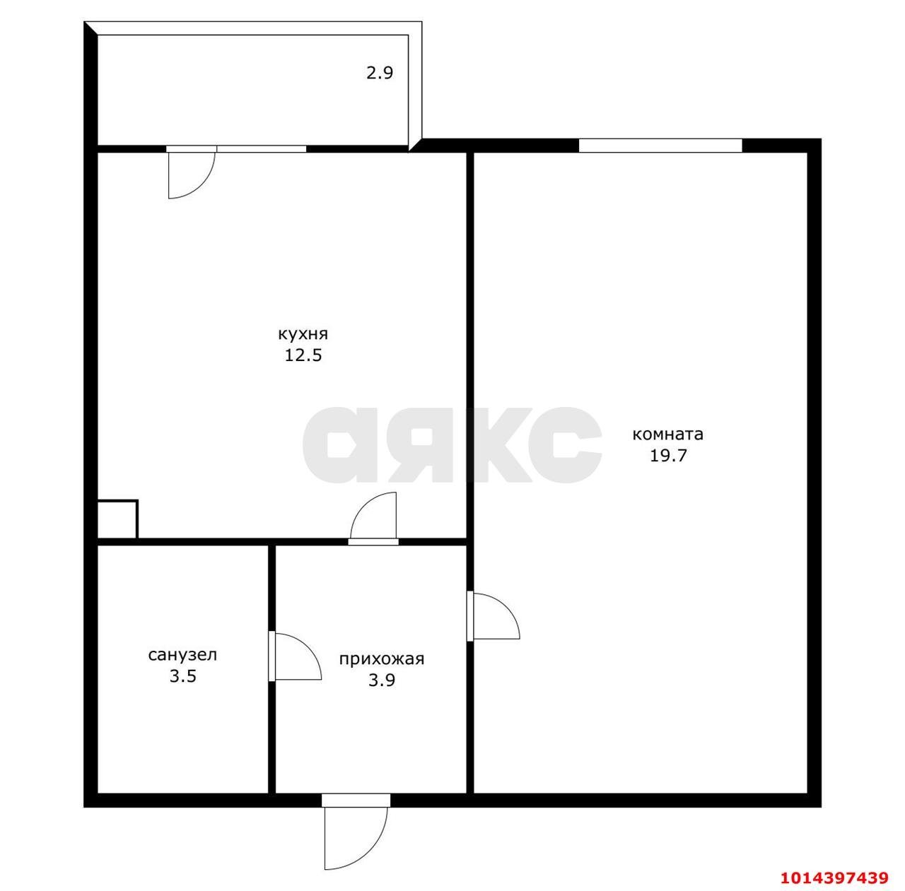 Фото №6: 1-комнатная квартира 39&nbsp;м², 1/4&nbsp;эт. - Адыгейск, пр-кт Ленина, 31
