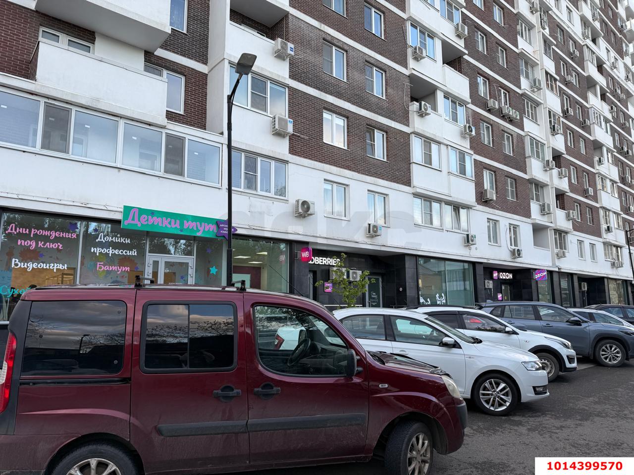 Фото №6: Торговое помещение 86&nbsp;м², 1/16&nbsp;эт. - Краснодар, Карасунский внутригородской округ, Пашковский, мкр. Пашковская переправа, ул. Бородинская, 176