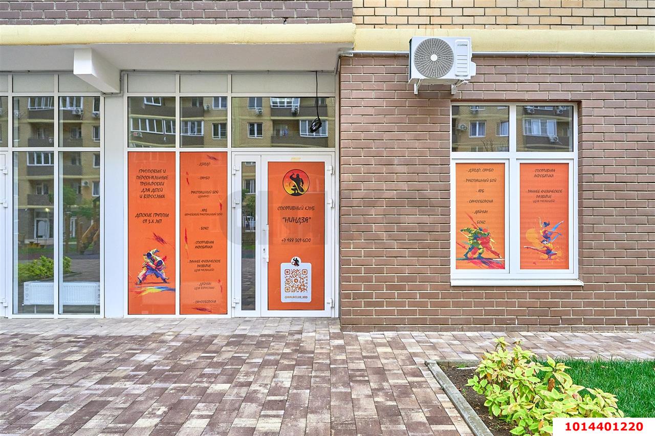 Фото №2: Торговое помещение 44&nbsp;м², 1/16&nbsp;эт. - Краснодар, Прикубанский внутригородской округ, мкр. жилой комплекс Дыхание, ул. Лётчика Позднякова, 2к25